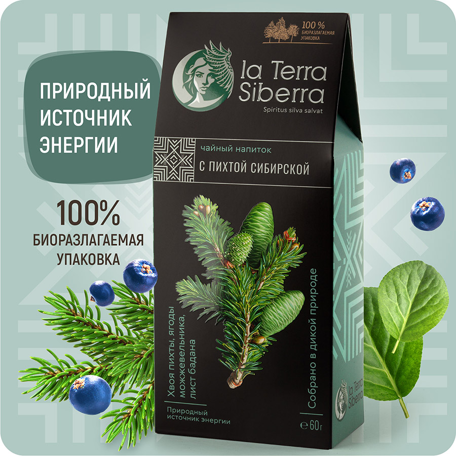 ������ ������� �� �������� �� ����� "La Terra Siberra" � ������ ��������� 60 ��.