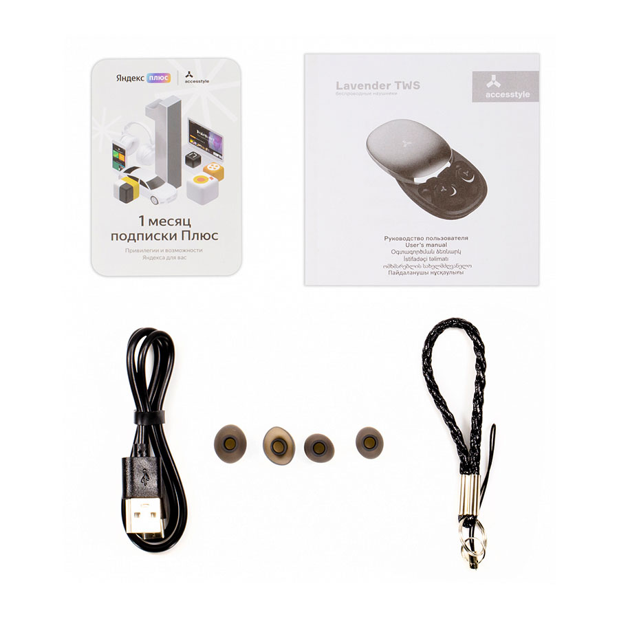������������ �������� ACCESSTYLE LAVENDER TWS, �����������