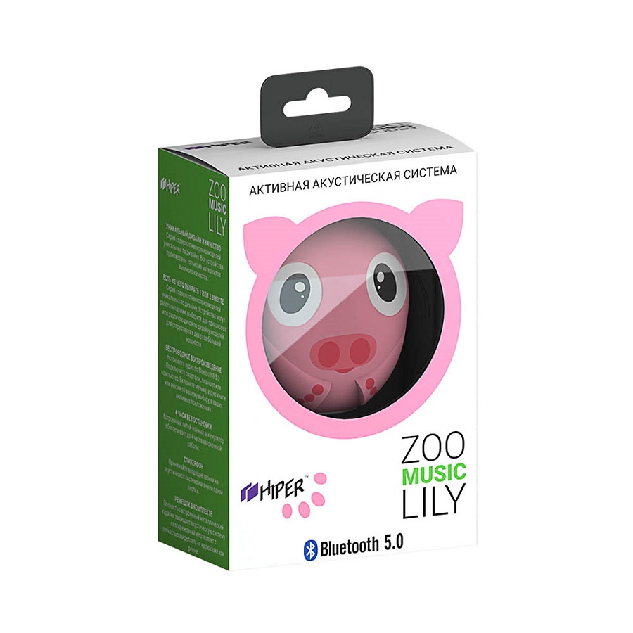 ������������ ������� HIPER ZOO Lily, Pig