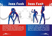 Jazz funk